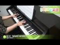 to U （piano version） / Bank Band : ピアノ(ソロ) / 上級