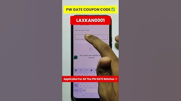 PW Gate Coupon Code | PW Coupon Code 2025 | Physics Wallah Coupon Code | #gate2025 #couponcode