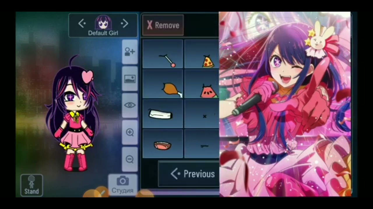 #Хошино Аи из аниме звёздное дитя # Гача клуб# 😍😘 - YouTube