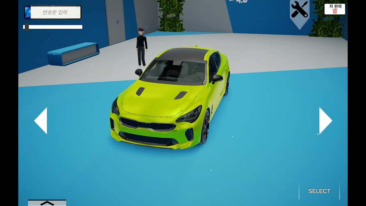 스팅어 리뷰 (많은 리뷰 올릴게요^^)