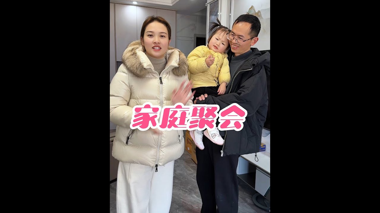 兄妹间的情谊在这一刻体现的淋漓尽致！隔三差五的相聚是最幸福的时光，这可能就是我们竭尽全力追求的简单的幸福生活吧！