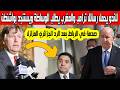 دبلوماسية الند للند نائب وزير خارجية أمريكا في الجزائر الرئيس تبون يفرض شروطه المخزن يستنجد بواشنطن