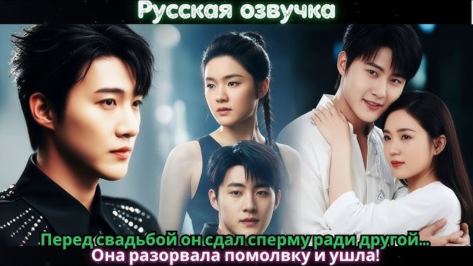 Кунилингус HD порно ВК