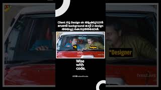 Digital Marketing Troll Digital Marketing Memes Graphic Designer Memes