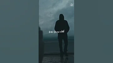 طــال ليلى والليالى حملها فوق إحتمالى 