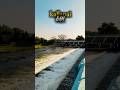kallanai 🌍❤️ #shortsfeed #trindingshorts #likeandsubscribe #fypage #kallanaidam #trichyupdates #film