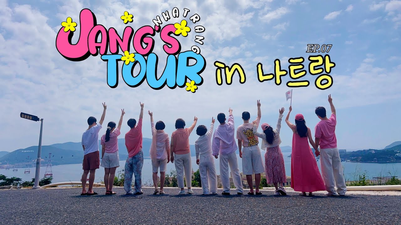 [EN/JP] Jang's Tour in 나트랑 EP.07 여기와서 먹은 것 중에서 제일 맛있어! | 일단은혁이 | Vlog