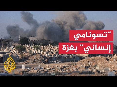 الأونروا: معظم سكان غزة لا يريدون إخلاءها ويرفضون تهجيرهم قسريا