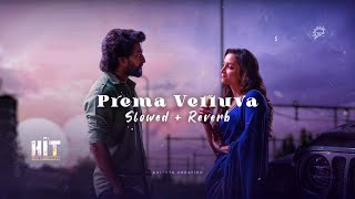 Download lagu Prema Velluva Slowed Reverb Remix | HIT 3 | Nani | Sailesh Kolanu | Srinidhi Shetty | Sid Sriram