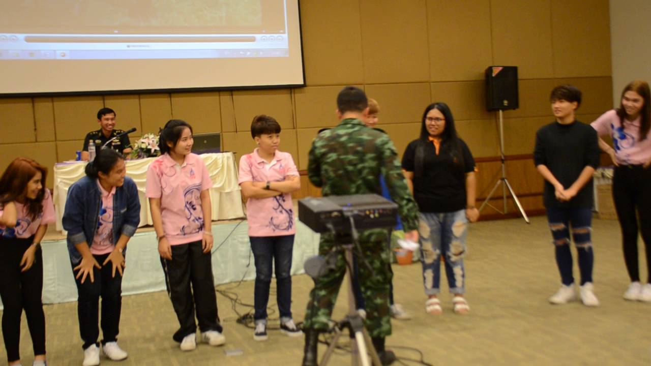 ..โจรสลัด ปลาสะริด หนูกระแดะ นี่แหนะ..