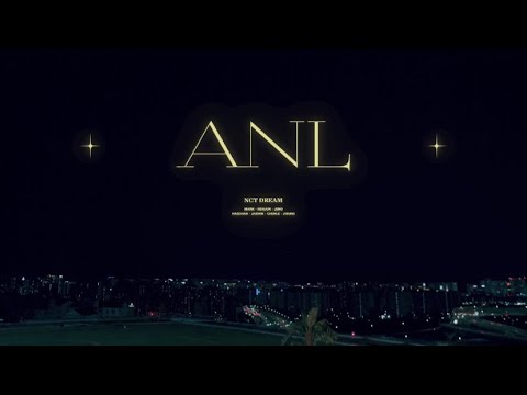 [NCT DREAM] ANL 화음강조 서라운드 | 🎧‼️