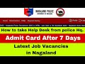 Job openings in Nagaland, Update on Nagaland Police 🚨🚓