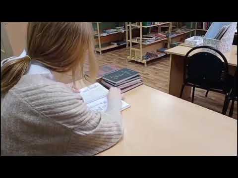 Почему я? История белой вороны