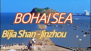 A Place You Won’t Believe Exist in China 😱🤭- BIJIASHAN 笔架山 锦州市辽宁