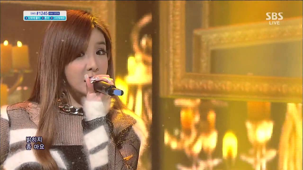 [2NE1] - Я скучаю по тебе @ Популярная песня Inkigayo 131208