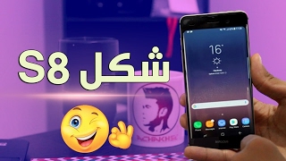 تحديث التطبيقات الافتراضيه للكلكسي بحيث تصبح مثل تطبيقات كلكسي اس8 (الروابط اسفل الفيديو) screenshot 5