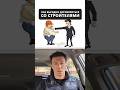 Как выгодно договориться со строителями #архитектор #строительстводома