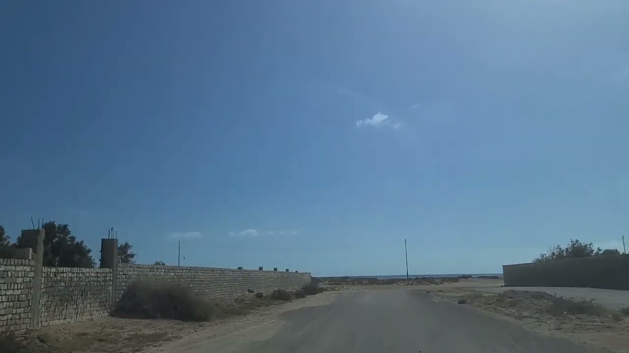 وصف طريق مينا حشيش