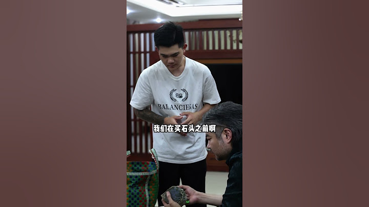 尊重别人，就是尊重自己 #正能量 #格局#做人做事 #结果出乎意料 #邦德七哥