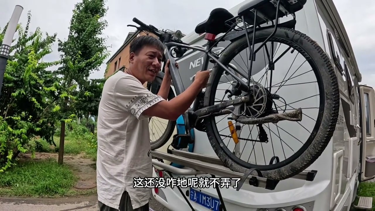 迫不及待想去玩耍，收拾大房车准备出发，简直太兴奋了#夫妻#记录真实生活 #房车#自驾游#旅行