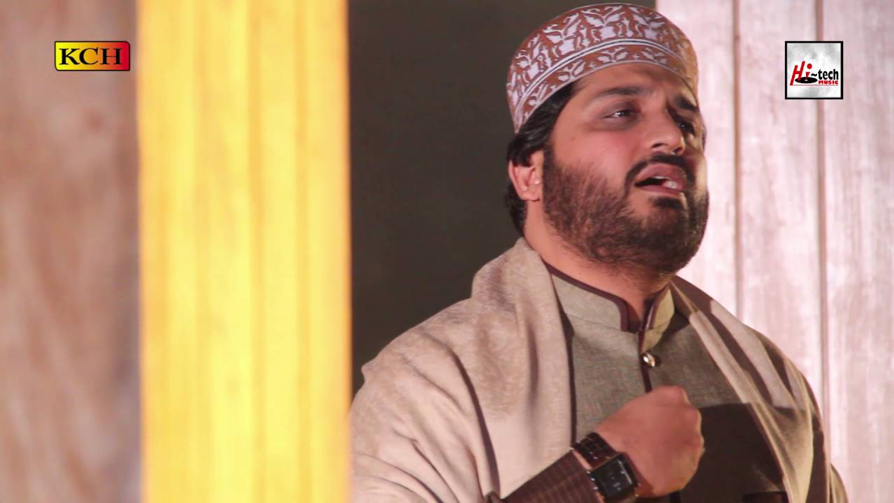 MERE MAULA - HAFIZ NOOR SULTAN - OFFICIAL HD VIDEO - HI-TECH ISLAMIC - BEAUTIFUL NAAT