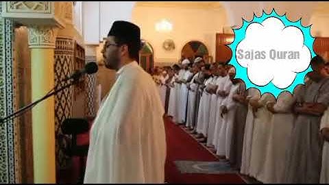 سورة القارعة لإمام مسجد رياض صوفيا مارتيل للمقرئ هشام الهراز Hicham elharraz