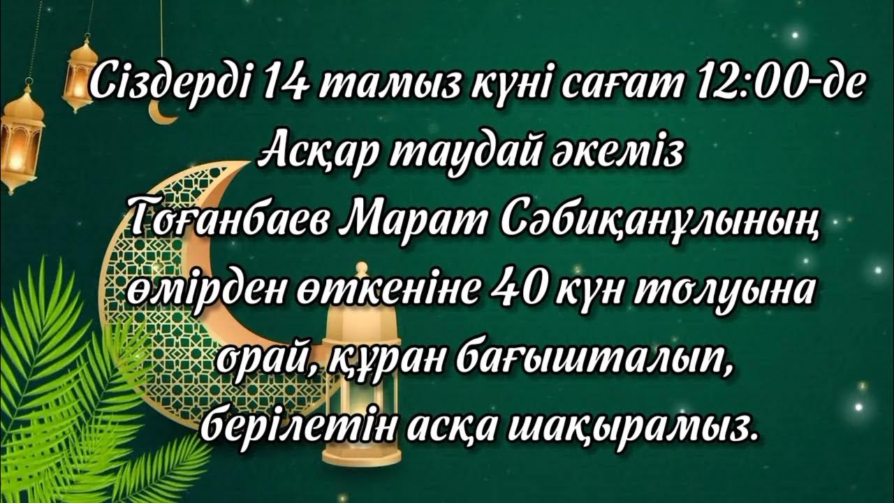 40 жастан асқан кавказдық әйелдермен жыныстық қатынас 40 жастан асқан кавказдық әйелдермен жыныстық қатынас