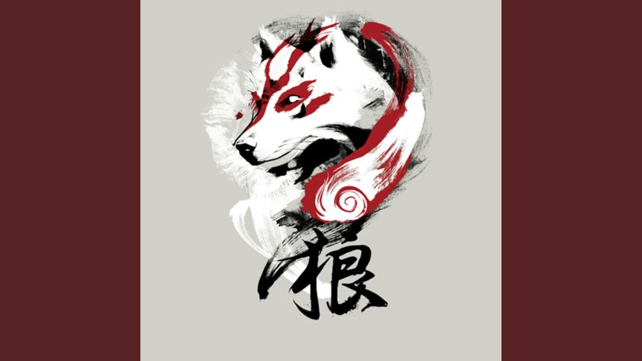 YouTube에서 Interloper 보기 YouTube에서 Interloper 보기