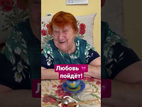 Кто ждёт весну так же, как Супербуся?! #супербуся #весна23 #весна2023