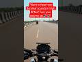#bajajdominar #dominar250