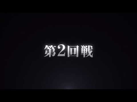 ハイキューmad グッバイ宣言