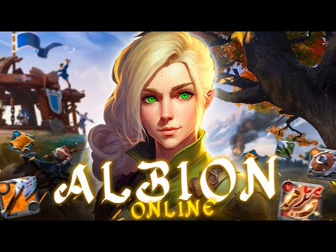 Видео: Albion Online - [Не] Ламповая песочница