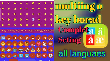 Multiling keyboard mukammal seting| complet seting multikeybord | how to set up multiling o keyboard