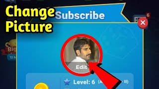 How to Change Profile Picture In ludo Star 2