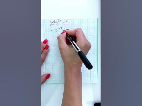Ваш репетитор по математике ️ #репетиторпоматематике #математика - YouTube