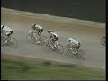 1991 Paris   Roubaix