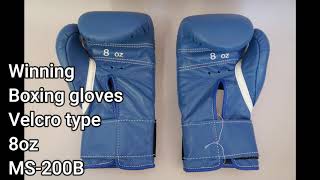 【Winning Boxing Supplies Shop】Boxing Gloves Velcro type 8oz MS-200B【Supports overseas shipping】