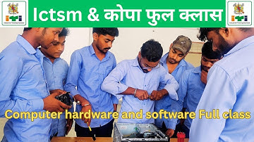 ICTSM TREAD THEORY & PRACTICAL FULL CLASS #ITI #NCVT @sunilsiriti