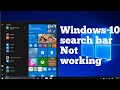 windows 10 search bar not working