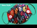 DIY New Style Fabric Face Mask with Filter | How to Make Face Mask Cloth | Face mask sewing tutorial