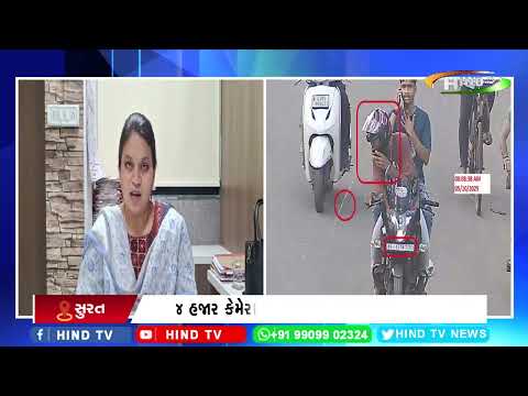 સુરતની સૂરત બગાડનારાઓ સામે કાર્યવાહી