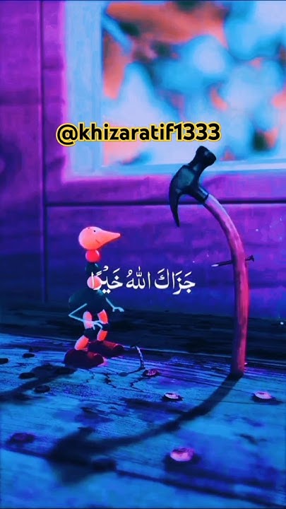 jazak-allah-hu-khair-jazakallah-meaning-in-urdu-khizaratifshorts