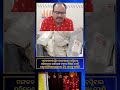 ସାଟେଲାଇଟ୍ ହସ୍ପିଟାଲ ପରିସରରେ ଲକ୍ଷ ଲକ୍ଷ ଟଙ୍କାର ଔଷଧ ପୋଡ଼ି ନଷ୍ଟ କରିଦିଆଯାଇଥିବାର ଚିତ୍ର ସାମ୍ନାକୁ ଆସିଛି