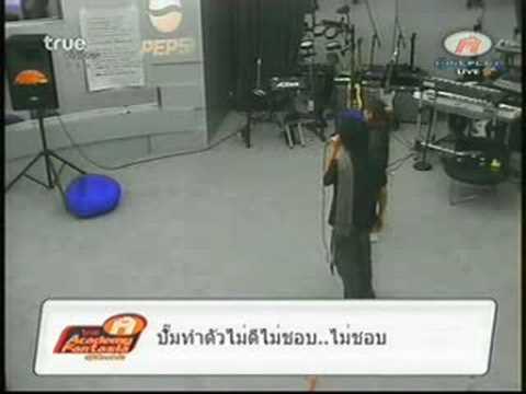 Class Voiceวันพุธ กู๊ด นัท ซ้อมเพลงนกเขาไพร ครูบิ๊ก comment