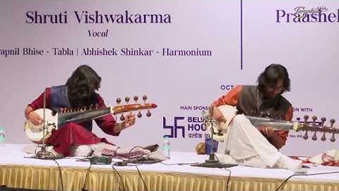 Praashekh and Abhishek Borkar - Raga Gavati