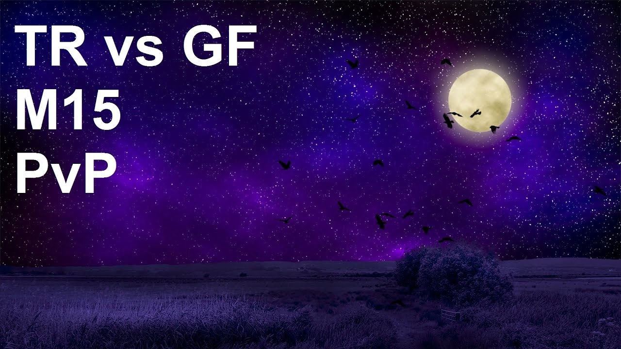 Neverwinter M15 TR vs GF PvP ПРОЩАНИЕ С ДД ТАНКАМИ