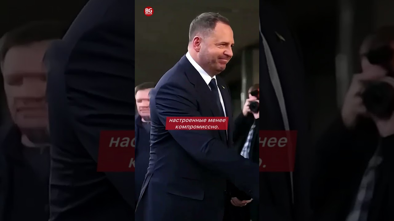 Раскол в Киеве? Буданов за быстрый мир с Россией, Ермак — против