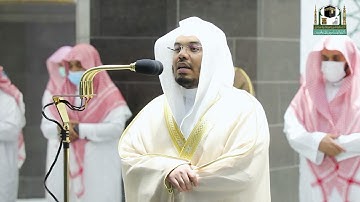تلاوة فضيلة الشيخ د.#ياسر_الدوسري​​ من صلاة العشاء 13 ذوالحجة 1442هـ