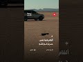 الألغام، الخطر المدفون تحت رمال البادية السورية..