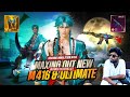 BGMI 🔴நேரலை //அதிரடி ஆட்டம் தமிழ்💥#bgmi#pubg #mrlocal #madhanop #ipad #ipad9 #ios #iphone #pcgaming